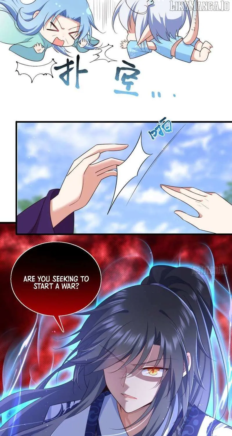 Read The Distinguished Cute Master chapter 330 image 45 on Lezhin