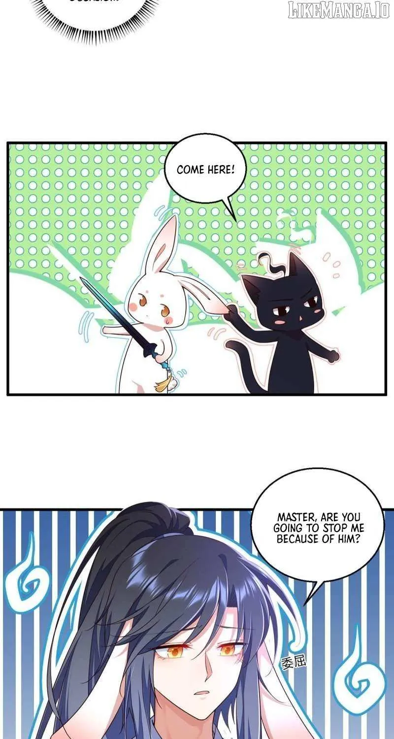 Read The Distinguished Cute Master chapter 331 image 13 on Lezhin