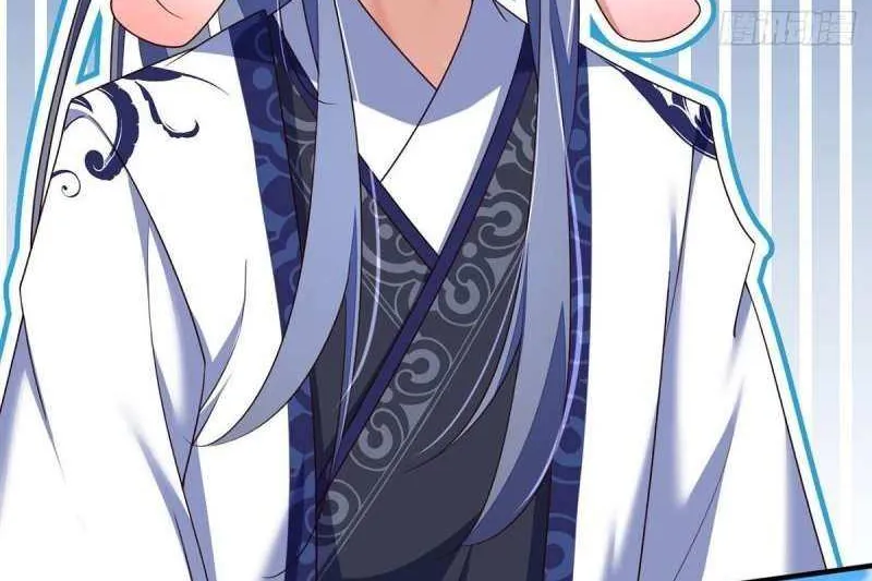 Read The Distinguished Cute Master chapter 331 image 14 on Lezhin