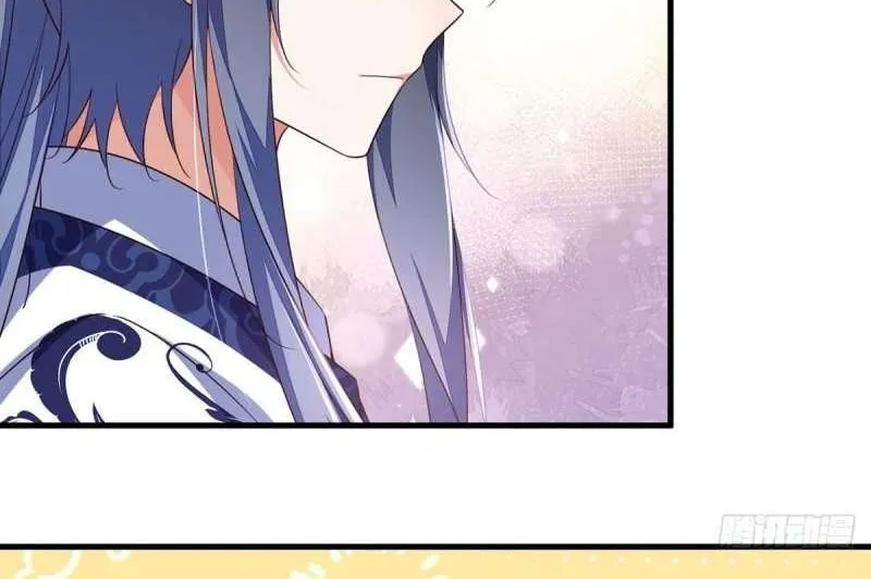 Read The Distinguished Cute Master chapter 331 image 18 on Lezhin