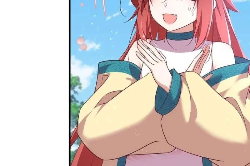 Read The Distinguished Cute Master chapter 331 image 22 on Lezhin
