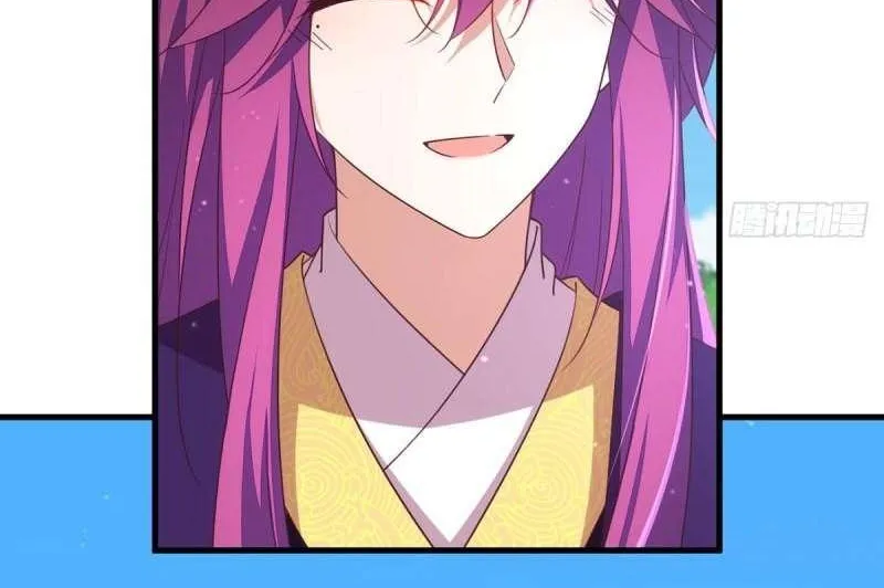 Read The Distinguished Cute Master chapter 331 image 24 on Lezhin