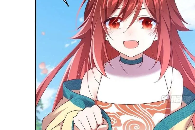 Read The Distinguished Cute Master chapter 331 image 26 on Lezhin
