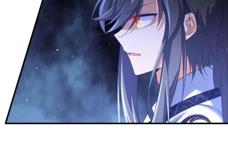 Read The Distinguished Cute Master chapter 331 image 4 on Lezhin