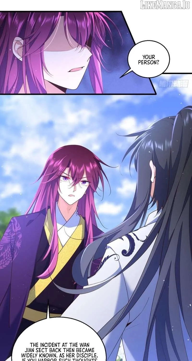 Read The Distinguished Cute Master chapter 331 image 5 on Lezhin