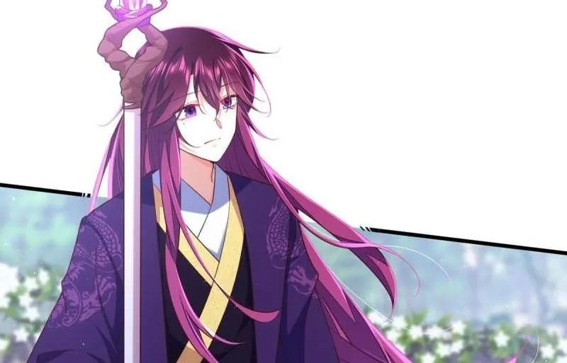 Read The Distinguished Cute Master chapter 332 image 12 on Lezhin