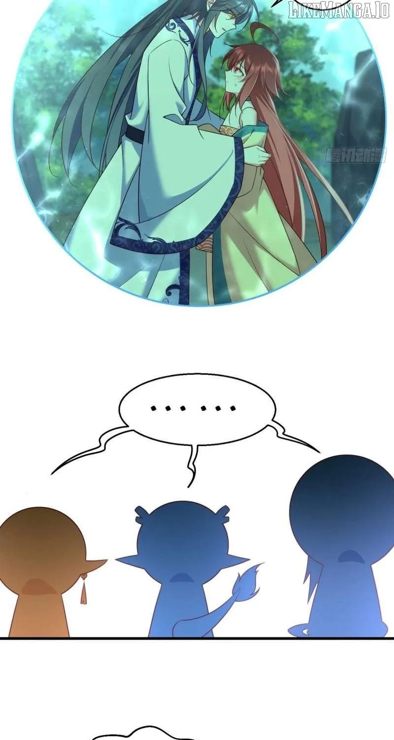 Read The Distinguished Cute Master chapter 332 image 27 on Lezhin