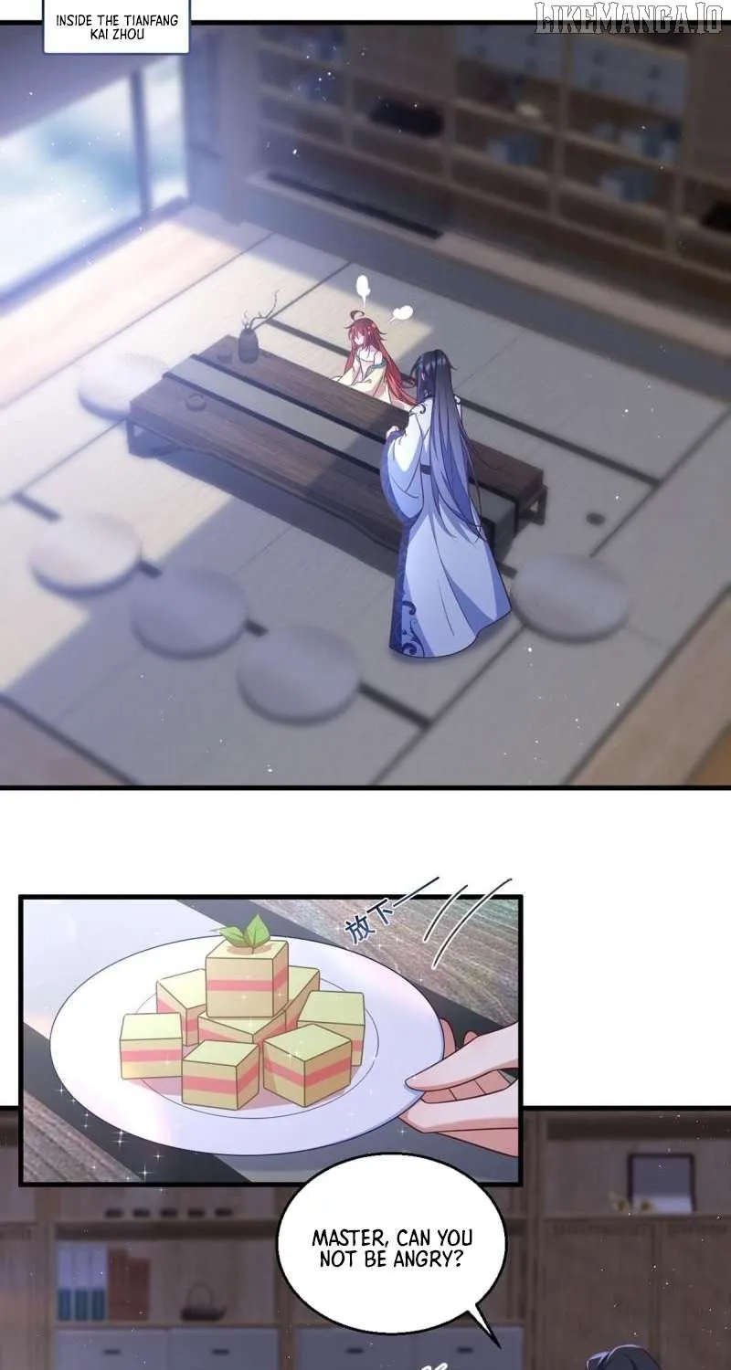 Read The Distinguished Cute Master chapter 332 image 39 on Lezhin