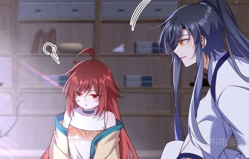 Read The Distinguished Cute Master chapter 332 image 40 on Lezhin