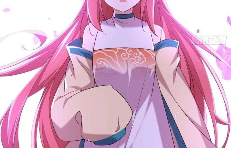 Read The Distinguished Cute Master chapter 332 image 6 on Lezhin