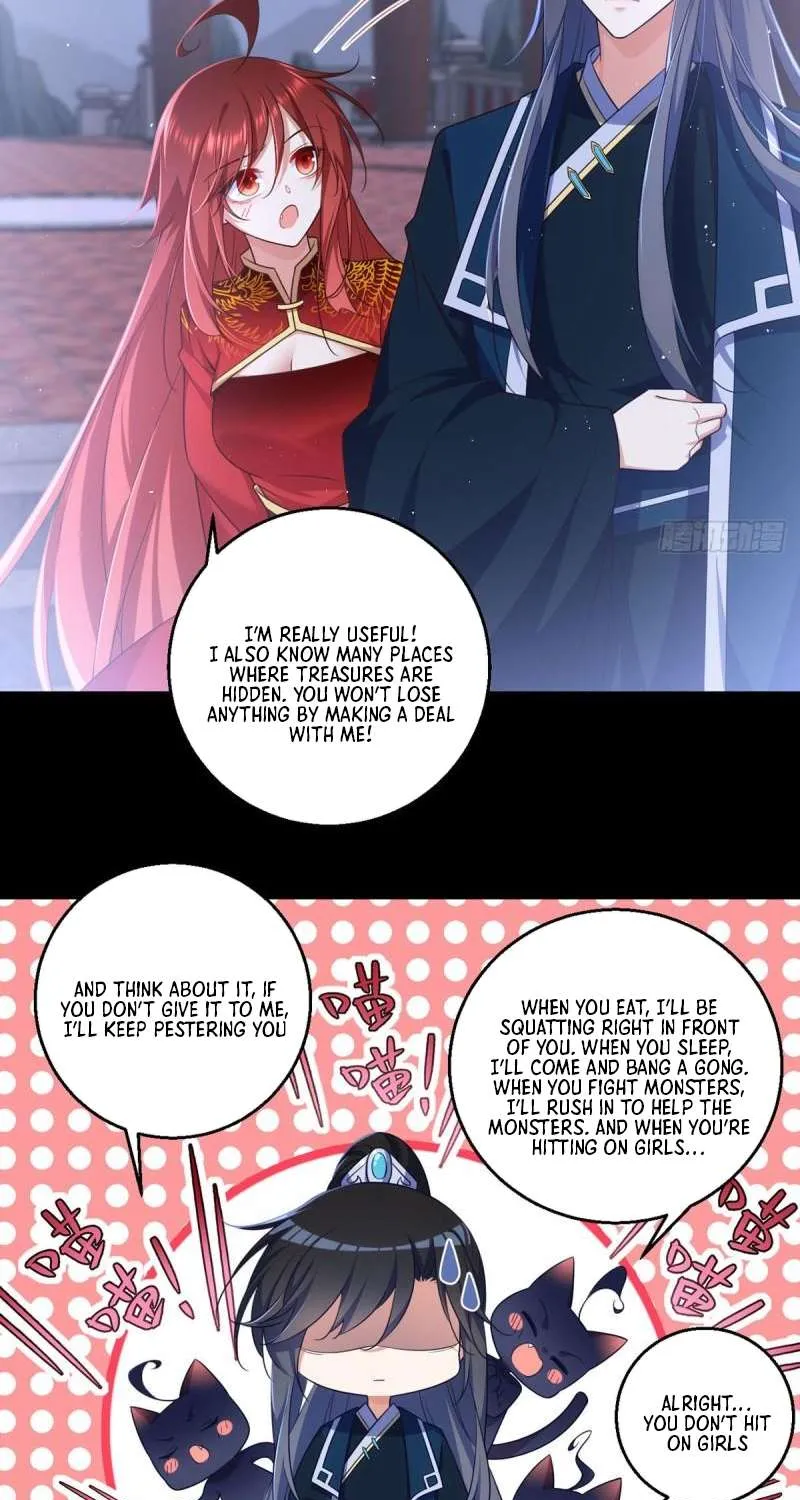 Read The Distinguished Cute Master chapter 333 image 22 on Lezhin