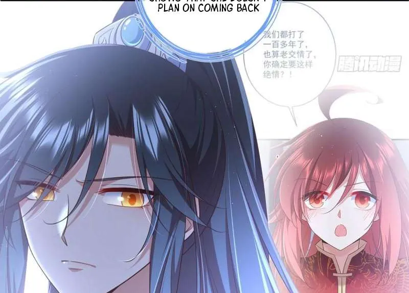 Read The Distinguished Cute Master chapter 333 image 33 on Lezhin