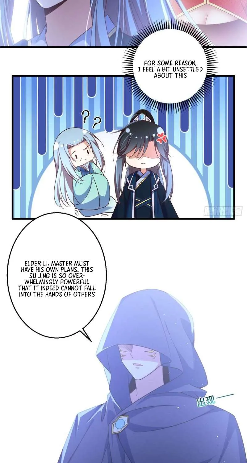 Read The Distinguished Cute Master chapter 333 image 34 on Lezhin