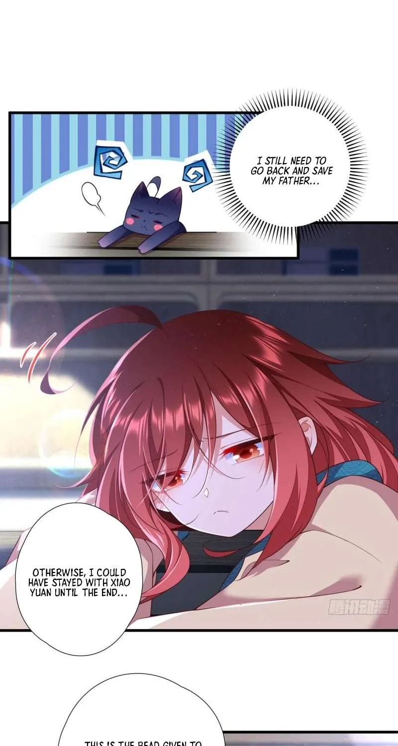Read The Distinguished Cute Master chapter 333 image 4 on Lezhin