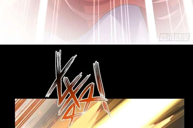 Read The Distinguished Cute Master chapter 334 image 13 on Lezhin