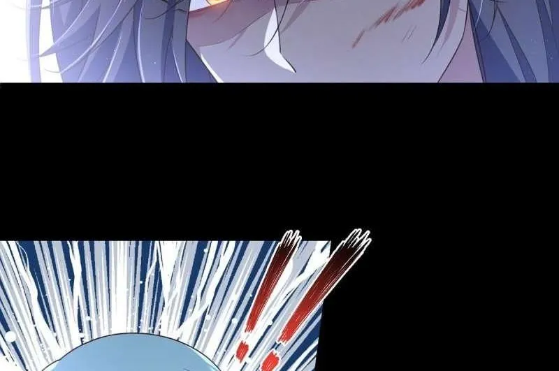 Read The Distinguished Cute Master chapter 334 image 21 on Lezhin