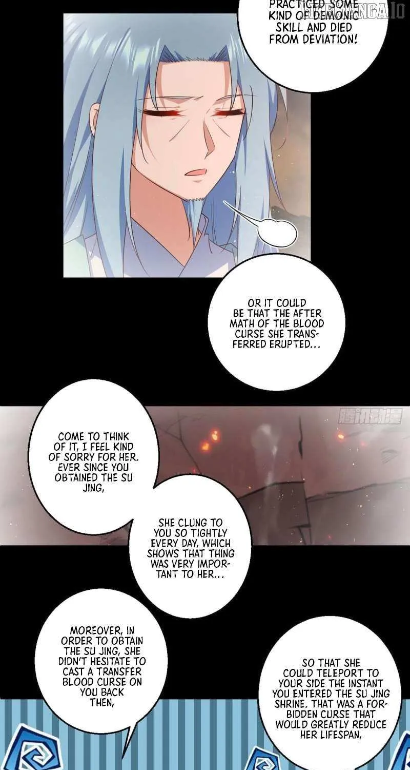 Read The Distinguished Cute Master chapter 334 image 24 on Lezhin