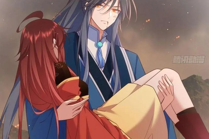 Read The Distinguished Cute Master chapter 334 image 29 on Lezhin