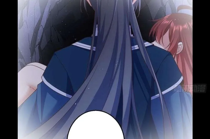Read The Distinguished Cute Master chapter 334 image 31 on Lezhin
