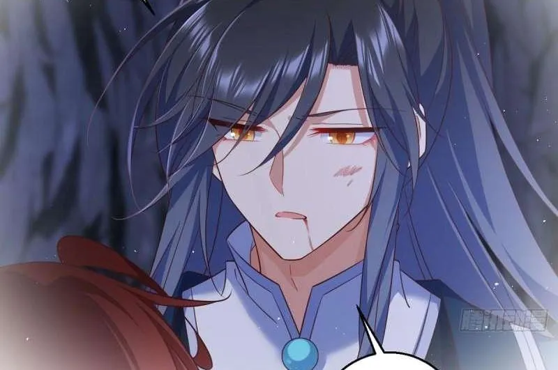 Read The Distinguished Cute Master chapter 334 image 33 on Lezhin