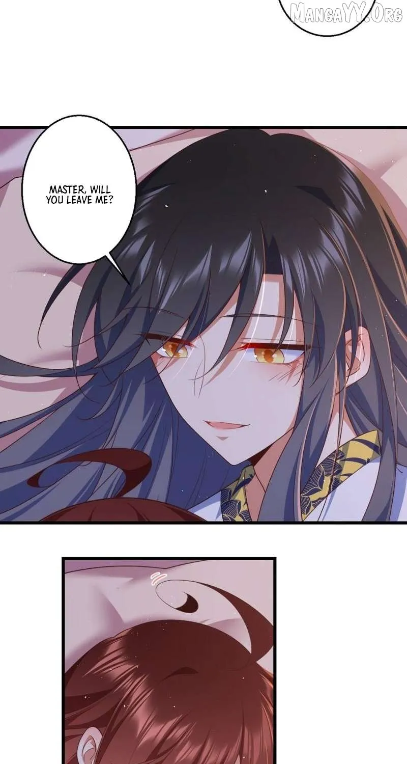 Read The Distinguished Cute Master chapter 335 image 12 on Lezhin