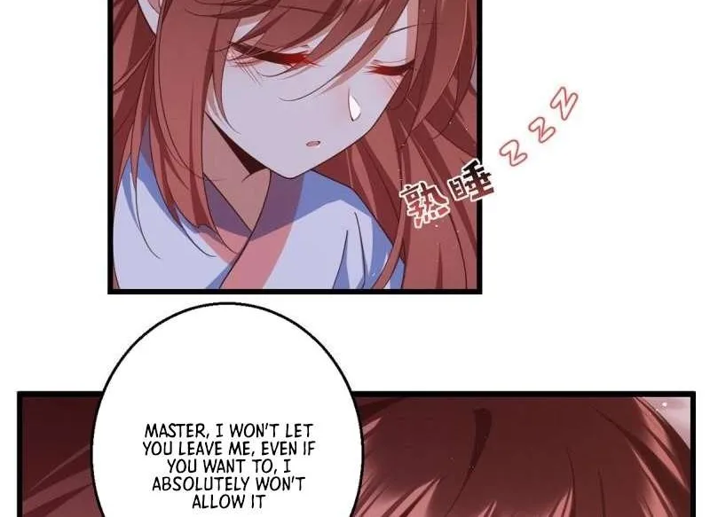 Read The Distinguished Cute Master chapter 335 image 13 on Lezhin