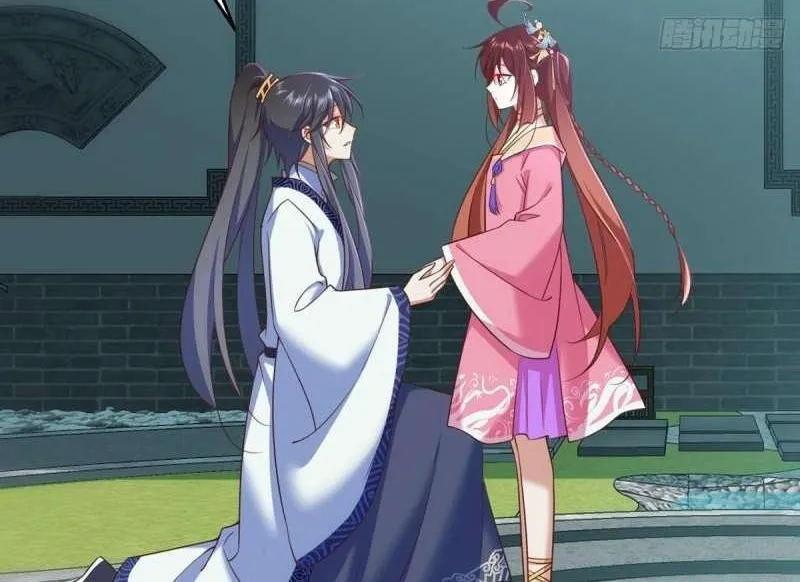 Read The Distinguished Cute Master chapter 335 image 17 on Lezhin