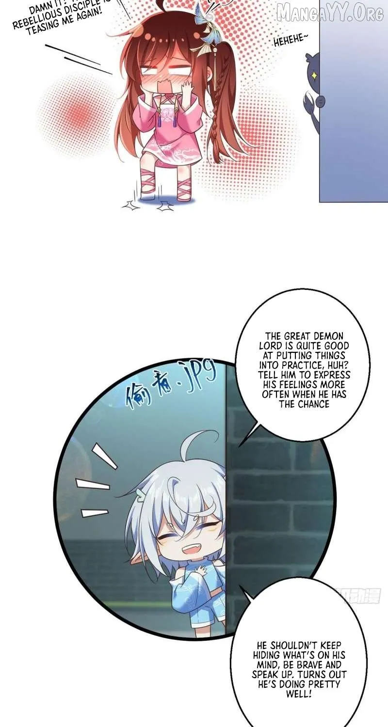 Read The Distinguished Cute Master chapter 335 image 26 on Lezhin