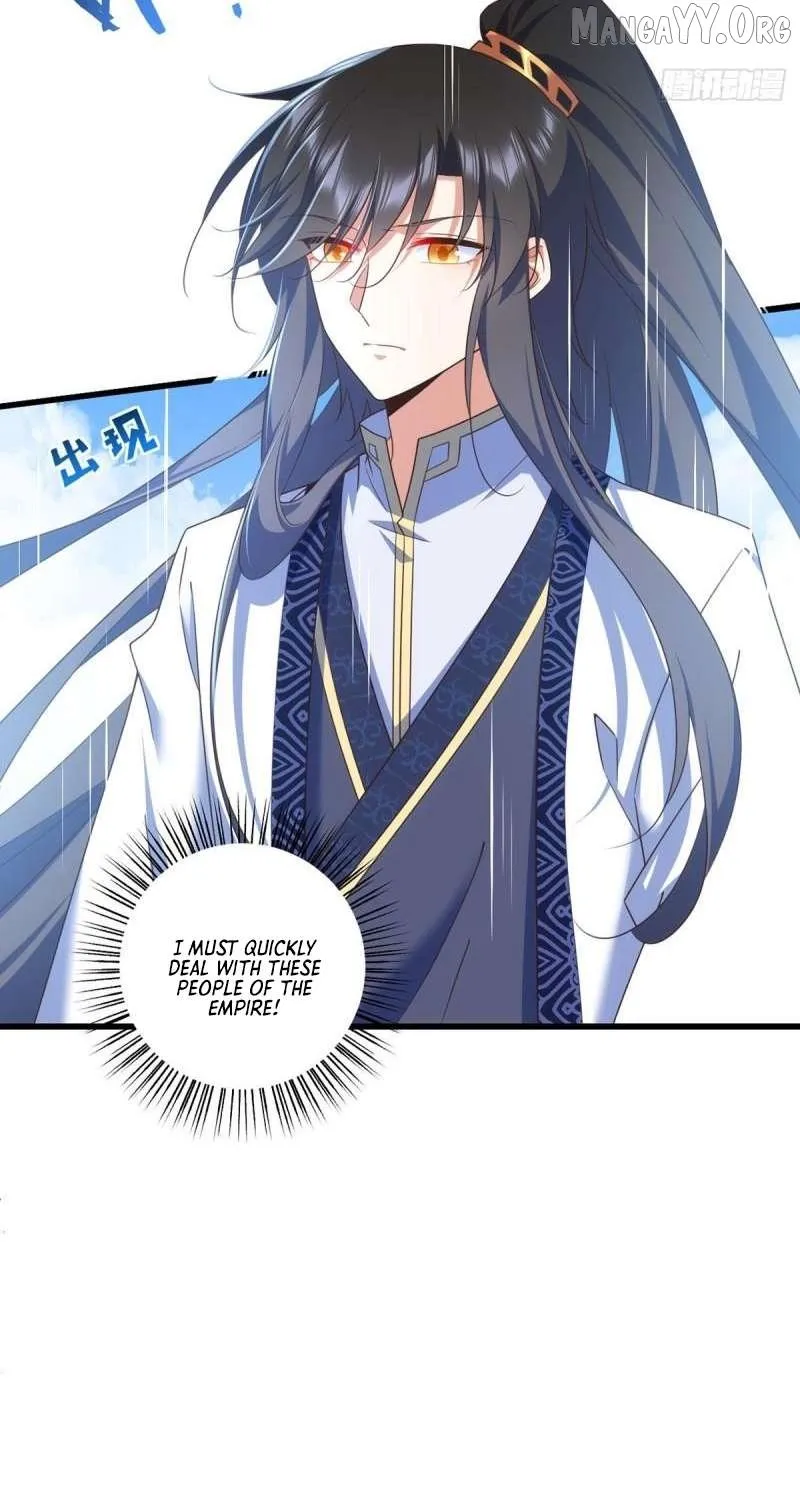 Read The Distinguished Cute Master chapter 335 image 28 on Lezhin