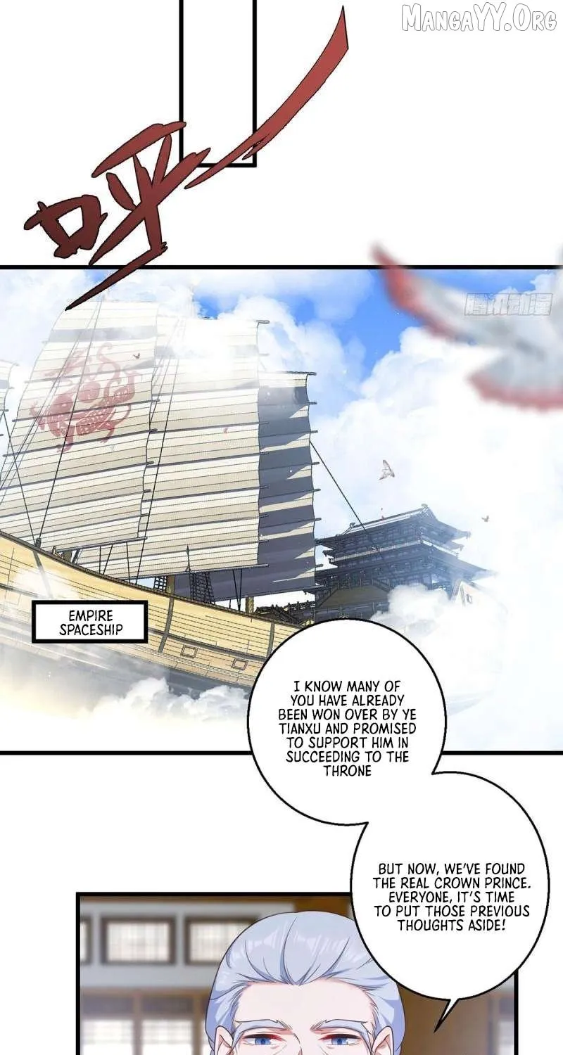 Read The Distinguished Cute Master chapter 335 image 30 on Lezhin
