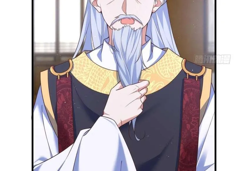 Read The Distinguished Cute Master chapter 335 image 31 on Lezhin