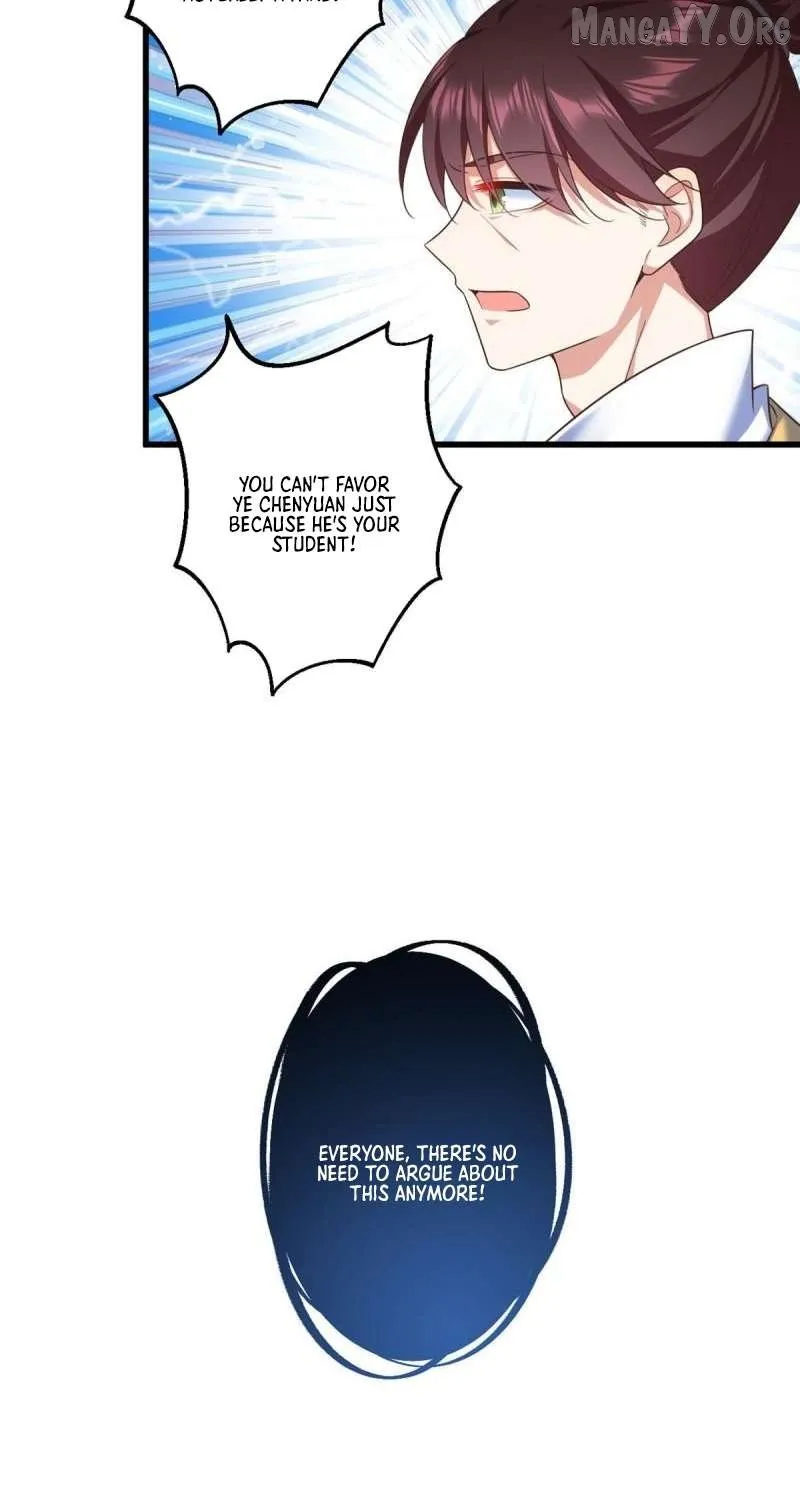 Read The Distinguished Cute Master chapter 335 image 36 on Lezhin