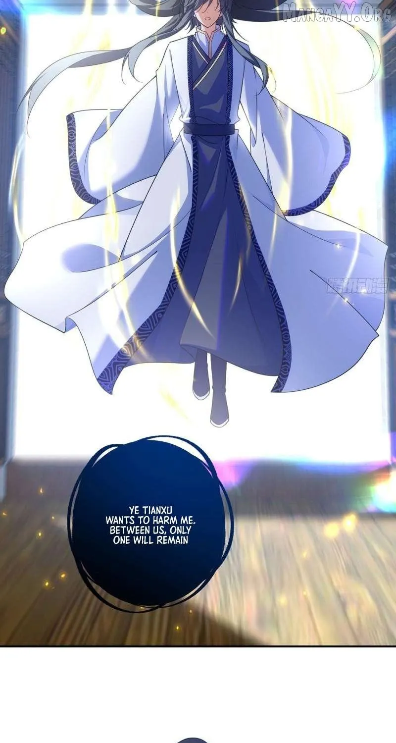 Read The Distinguished Cute Master chapter 335 image 38 on Lezhin