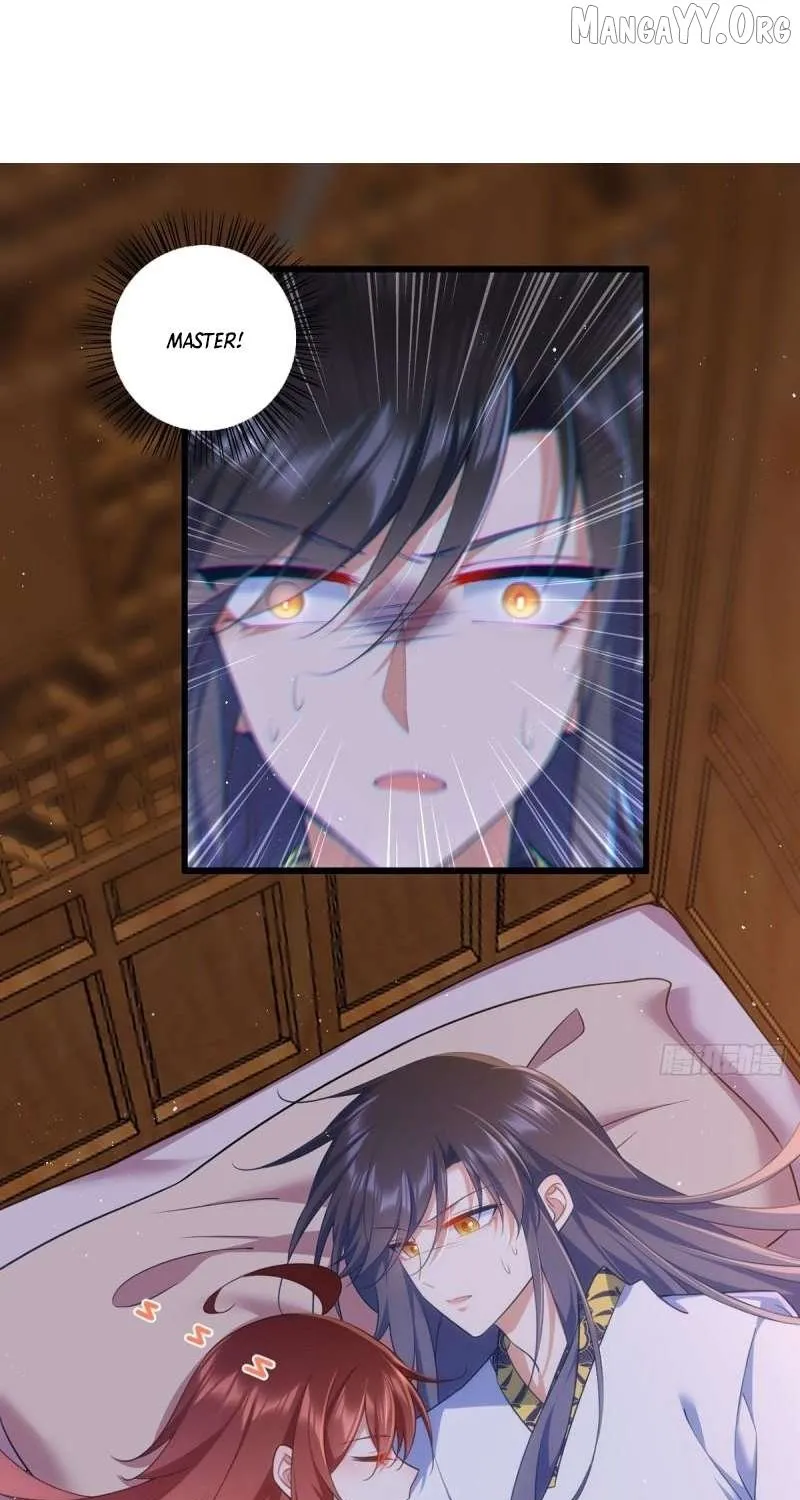 Read The Distinguished Cute Master chapter 335 image 4 on Lezhin