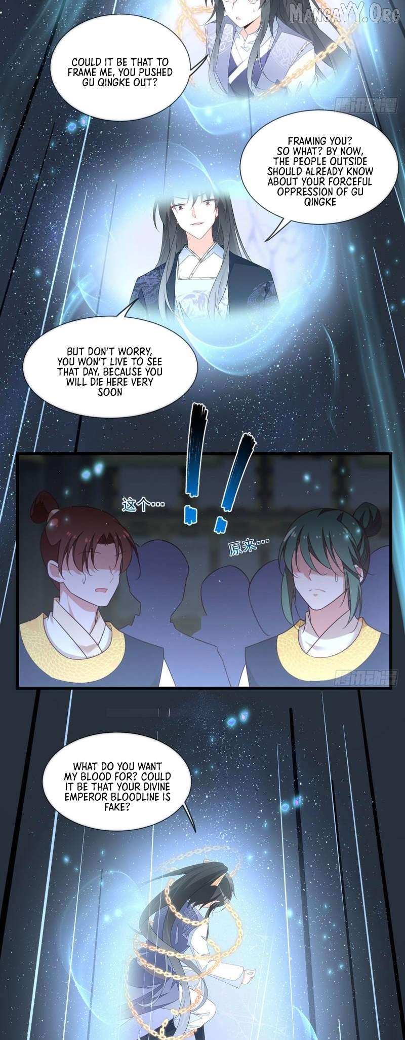 Read The Distinguished Cute Master chapter 337 image 16 on Lezhin