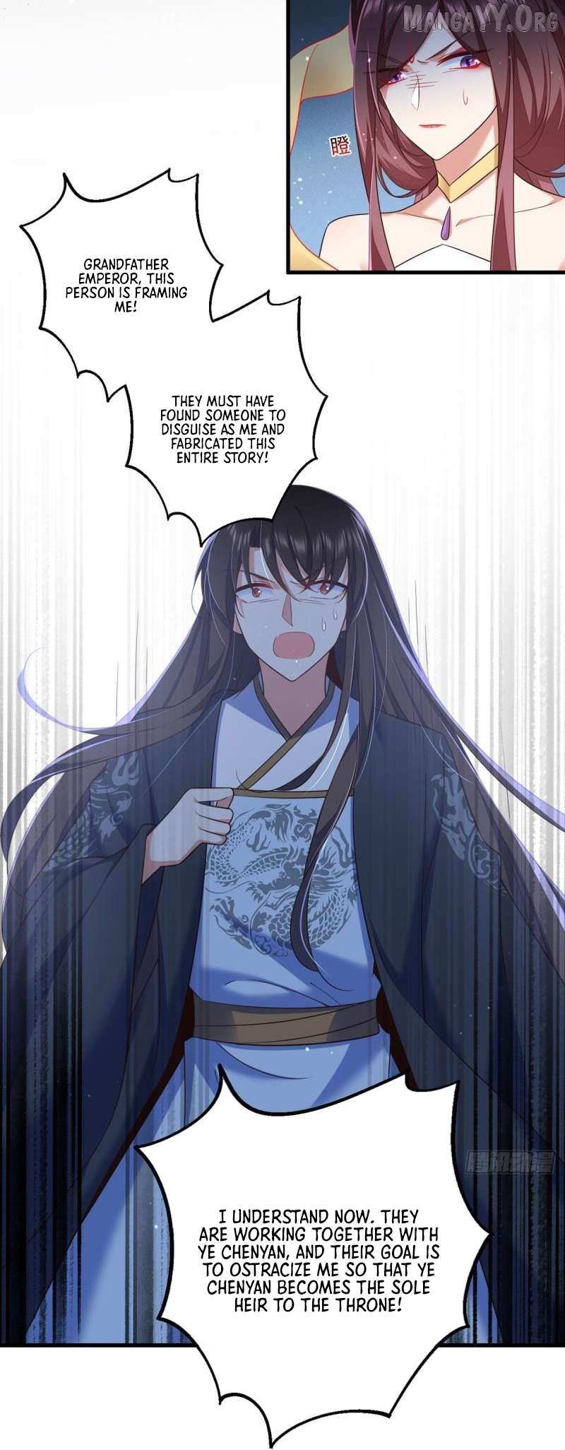 Read The Distinguished Cute Master chapter 337 image 18 on Lezhin