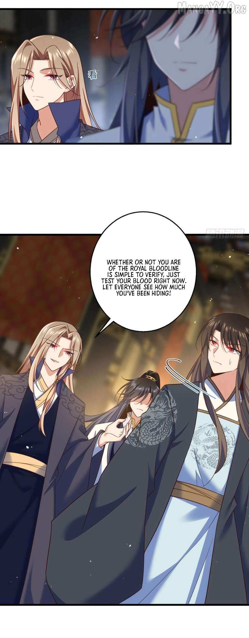 Read The Distinguished Cute Master chapter 337 image 19 on Lezhin