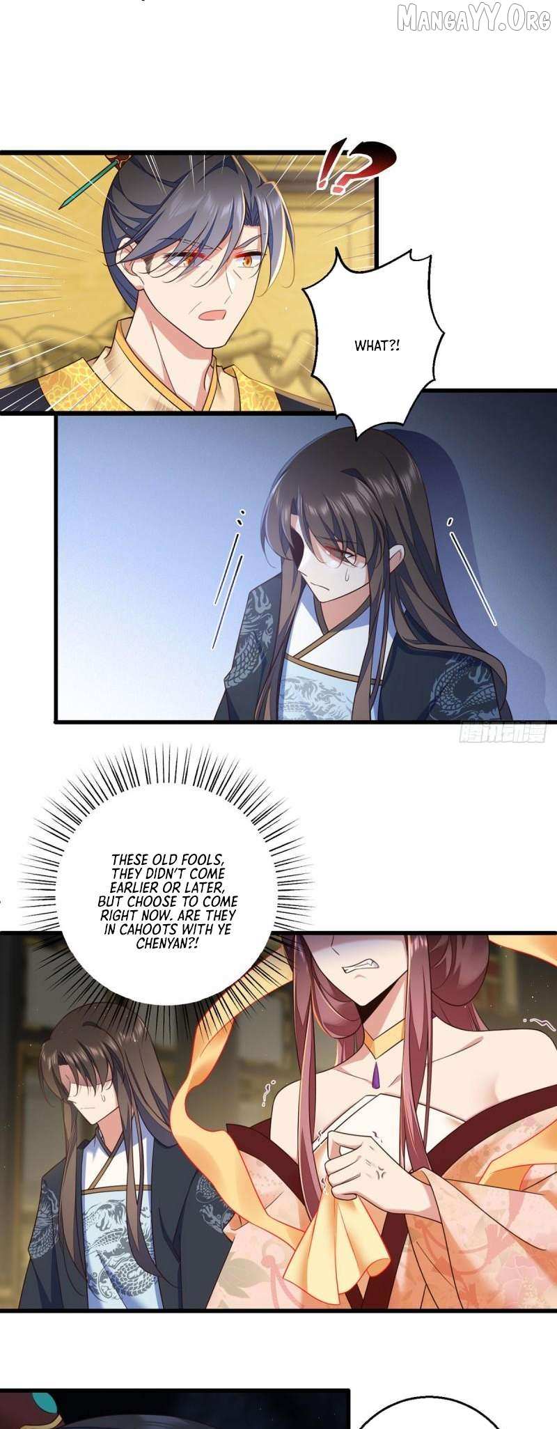 Read The Distinguished Cute Master chapter 337 image 9 on Lezhin
