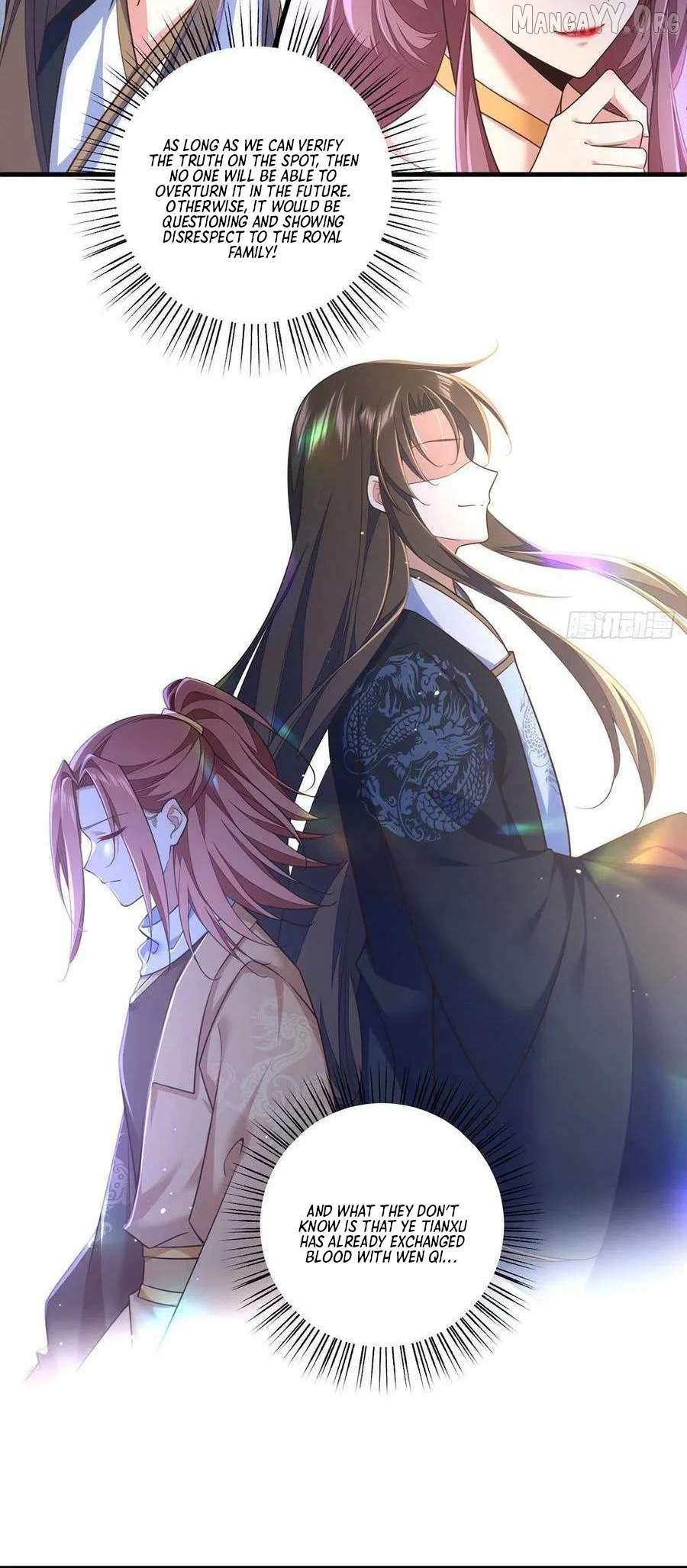 Read The Distinguished Cute Master chapter 338 image 13 on Lezhin