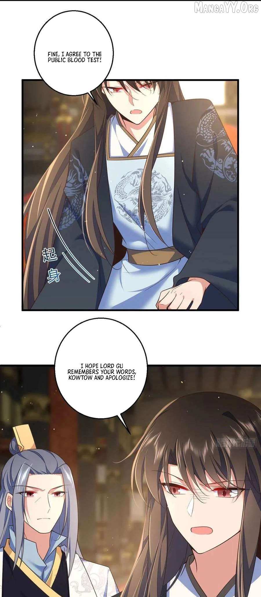 Read The Distinguished Cute Master chapter 338 image 14 on Lezhin