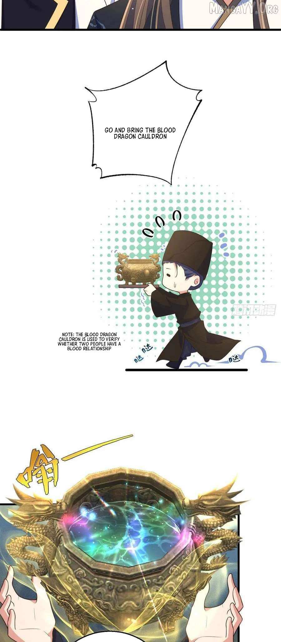 Read The Distinguished Cute Master chapter 338 image 15 on Lezhin