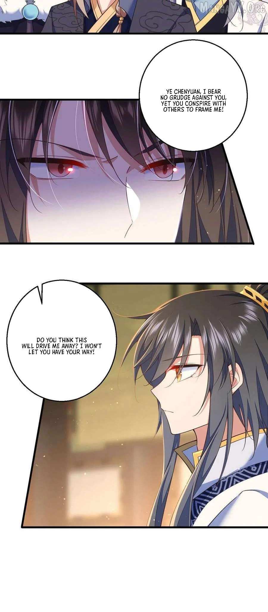 Read The Distinguished Cute Master chapter 338 image 19 on Lezhin