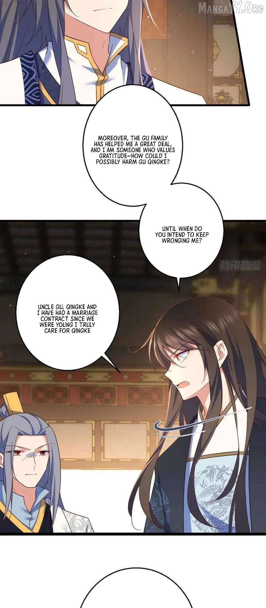 Read The Distinguished Cute Master chapter 338 image 24 on Lezhin
