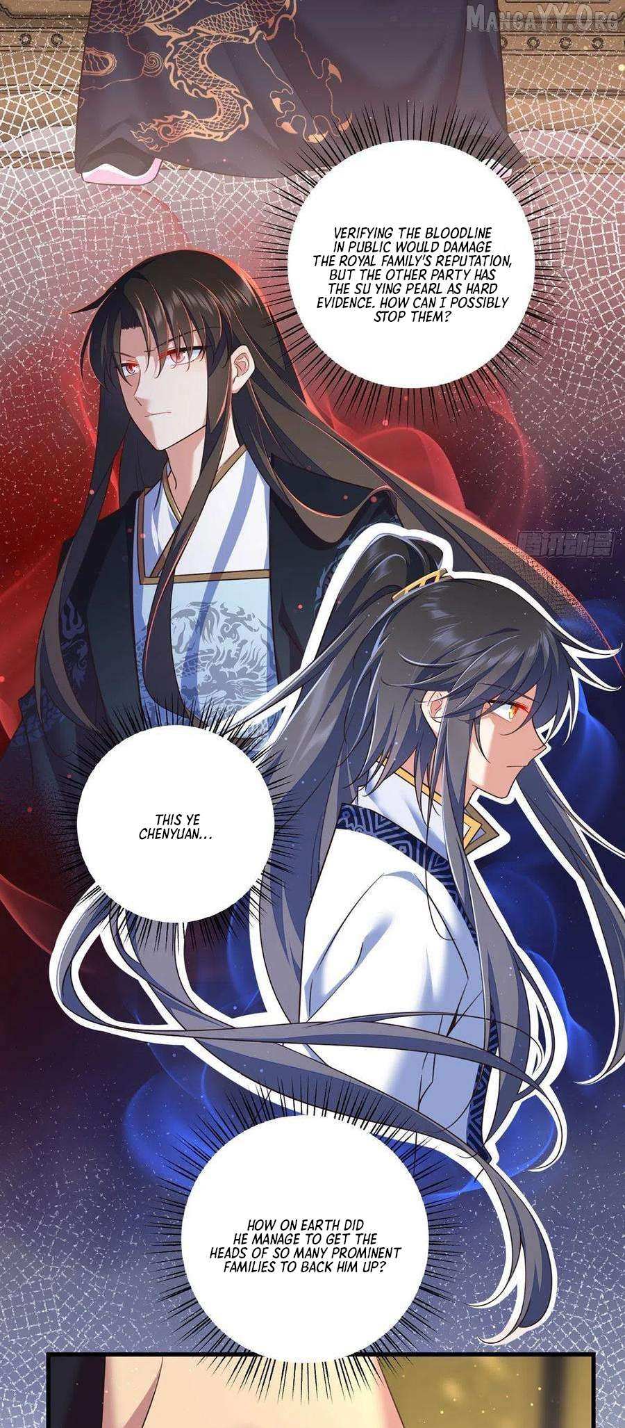 Read The Distinguished Cute Master chapter 338 image 4 on Lezhin