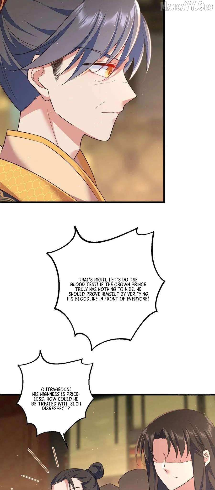 Read The Distinguished Cute Master chapter 338 image 6 on Lezhin