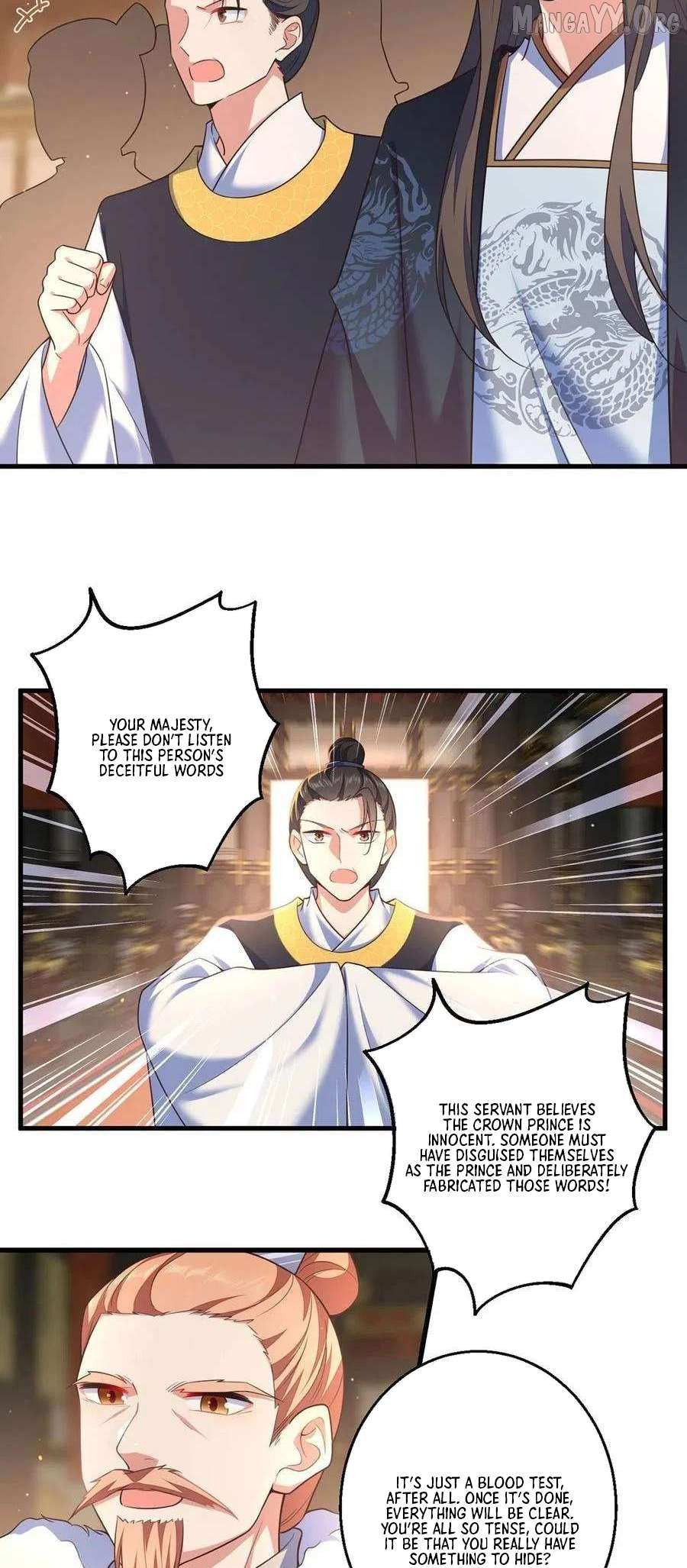 Read The Distinguished Cute Master chapter 338 image 7 on Lezhin