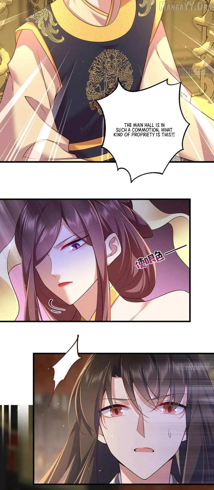 Read The Distinguished Cute Master chapter 338 image 9 on Lezhin