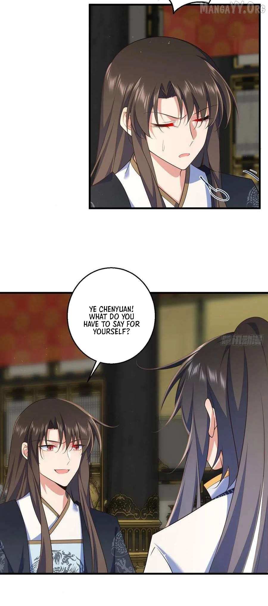 Read The Distinguished Cute Master chapter 339 image 10 on Lezhin