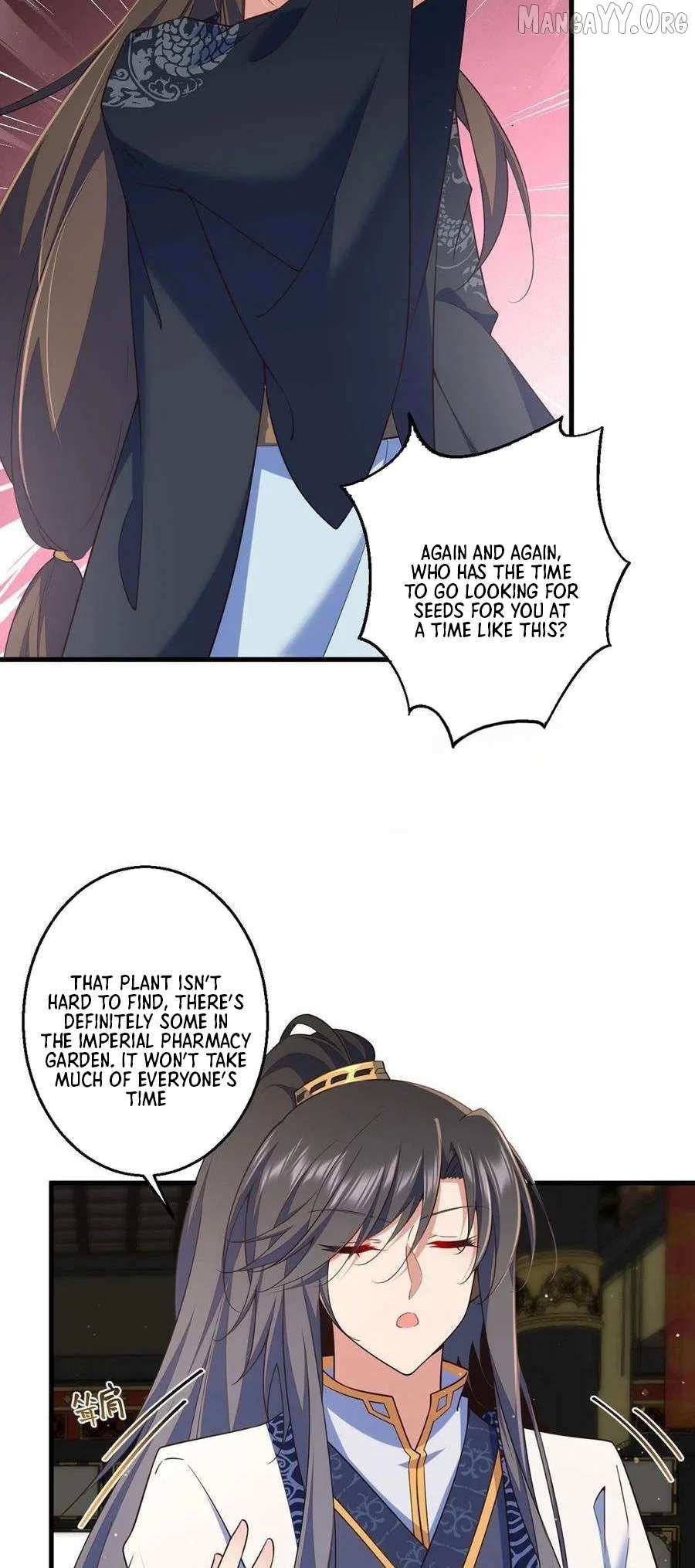 Read The Distinguished Cute Master chapter 339 image 13 on Lezhin