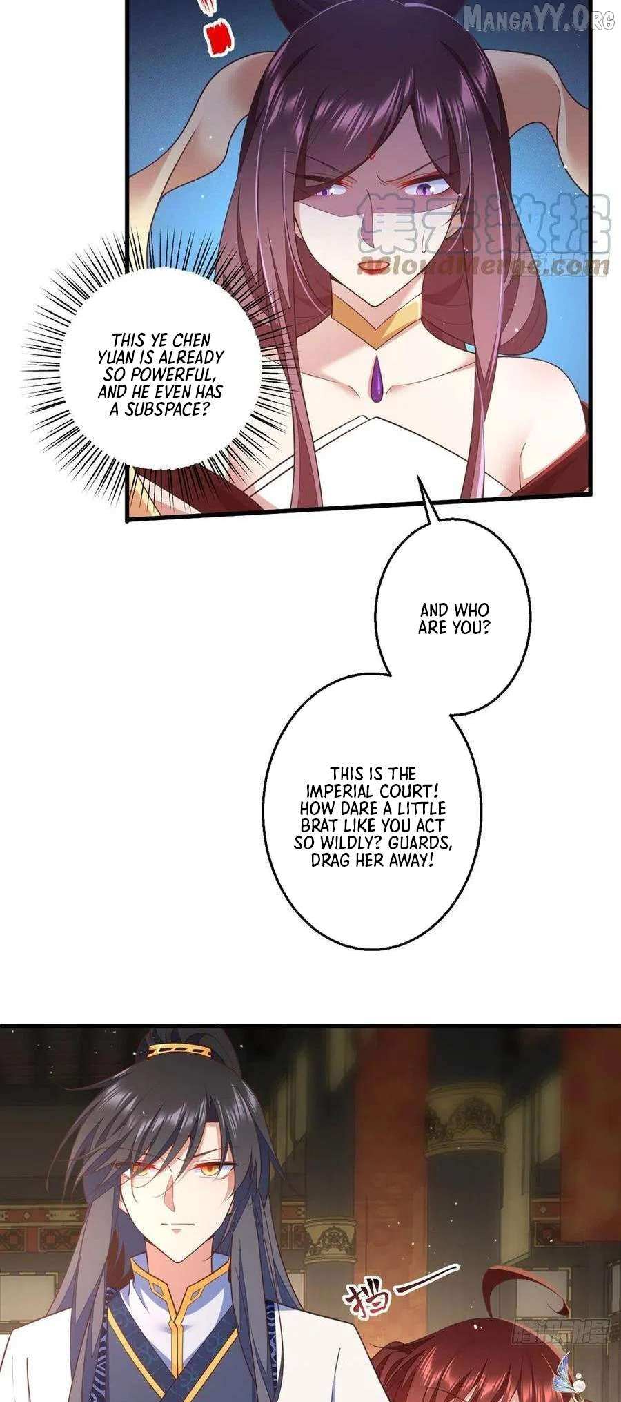Read The Distinguished Cute Master chapter 339 image 17 on Lezhin